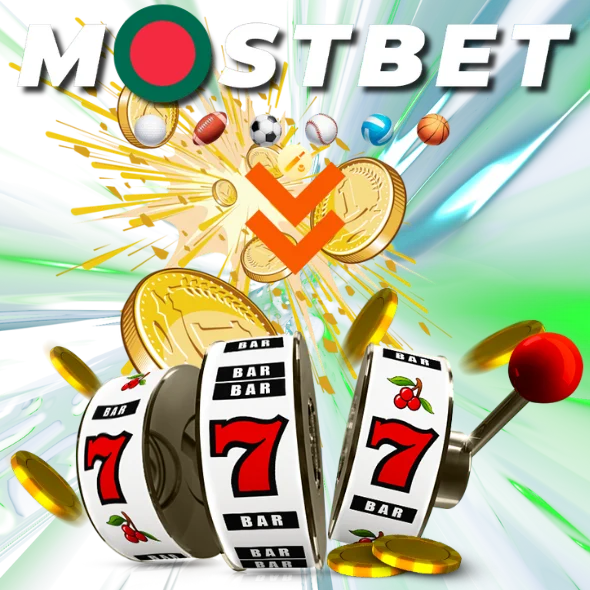 Mostbet অনলাইন ক্যাসিনো