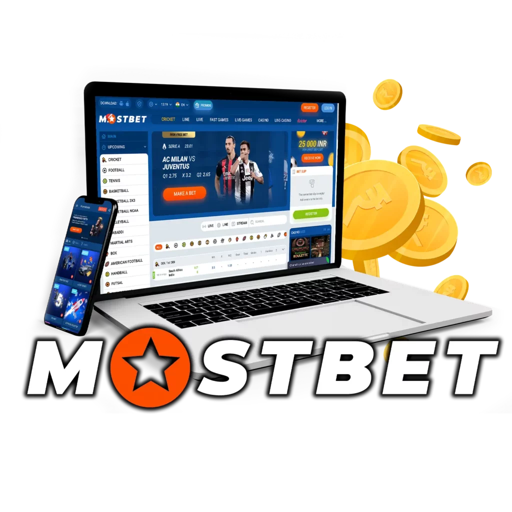 Mostbet বোনাস